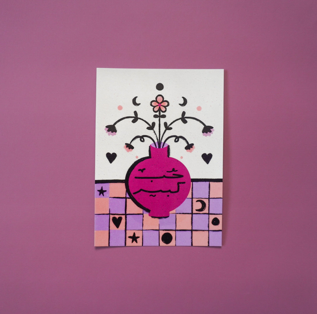 Greeting Card #1 | بطاقة معايدة