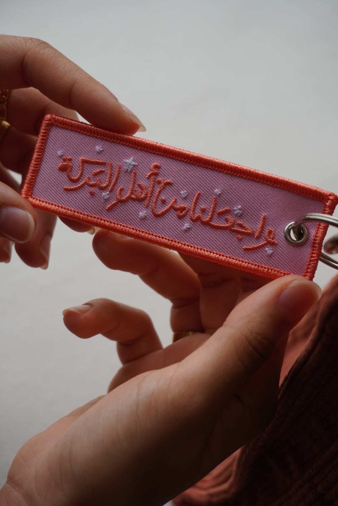 001.Baraka Bag | حقيبة بركة