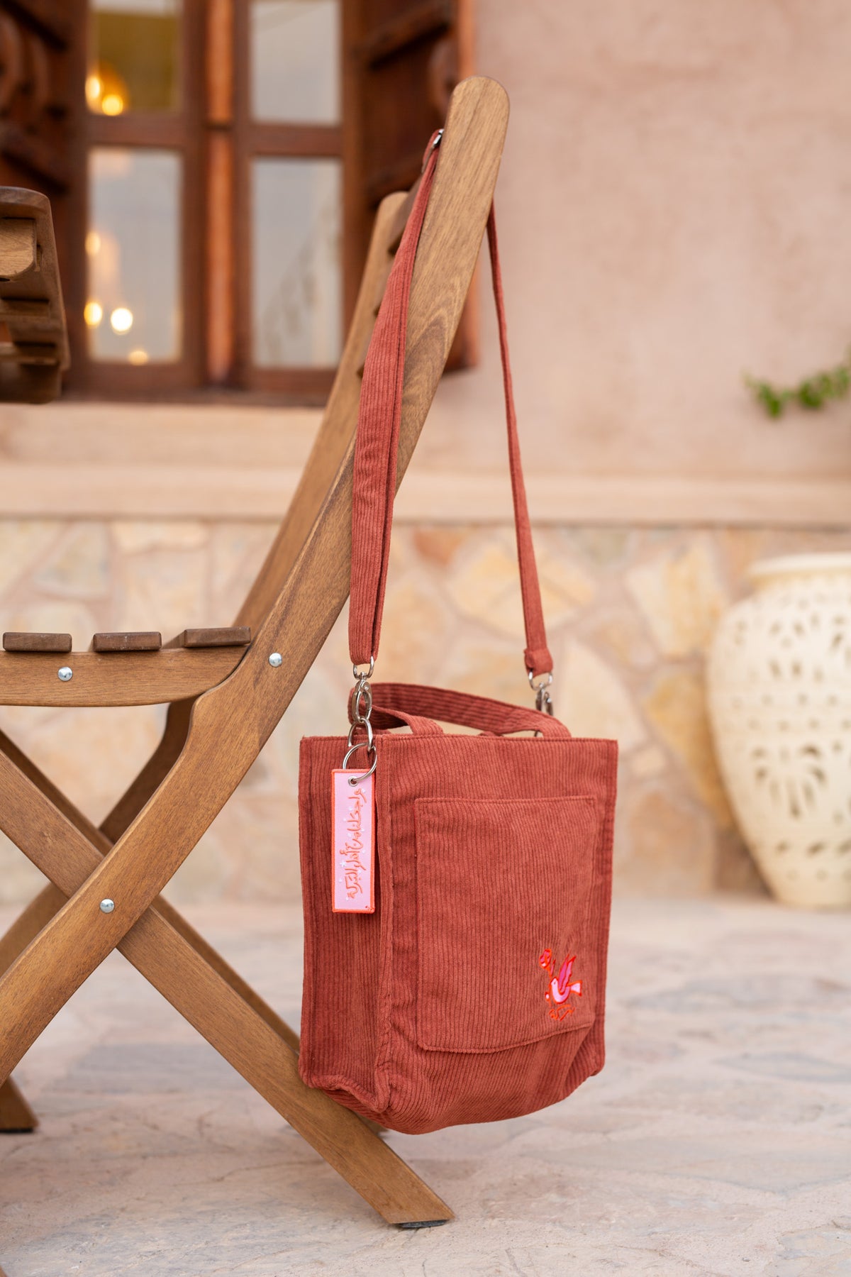 001.Baraka Bag | حقيبة بركة